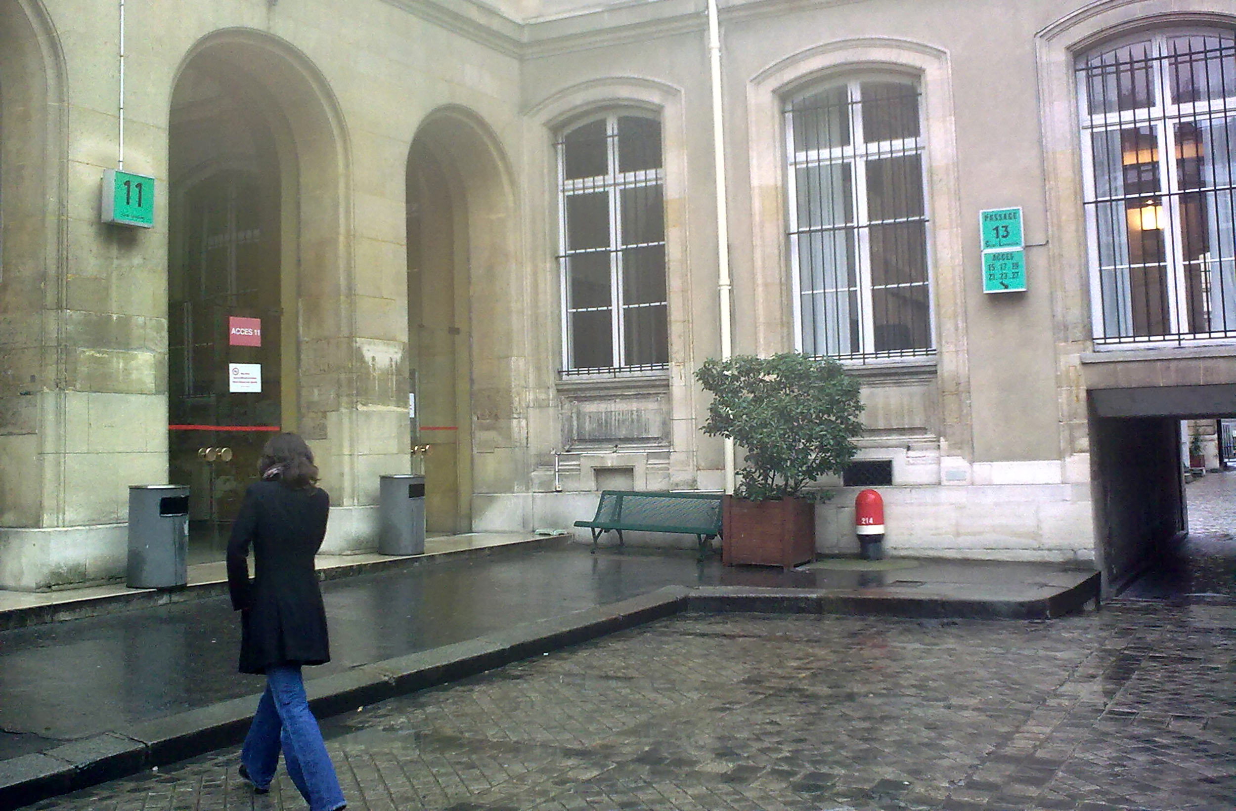 Entrance 11
